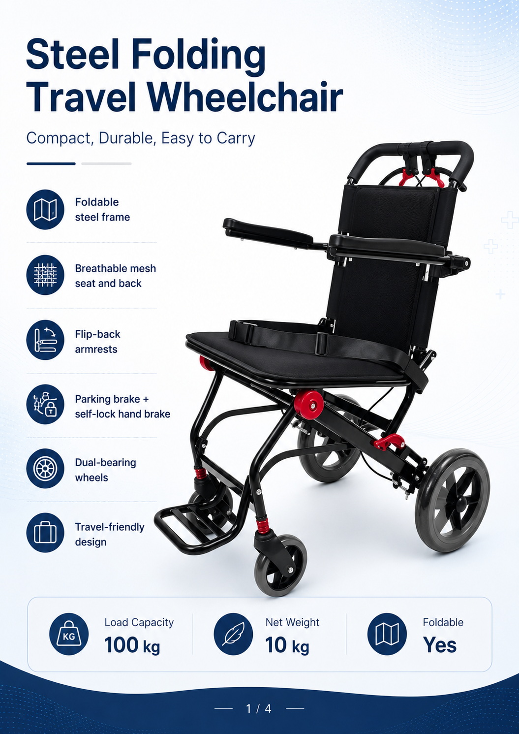 Steel Folding Travel Wheelchair (1) Steel Folding Travel Wheelchair (1)