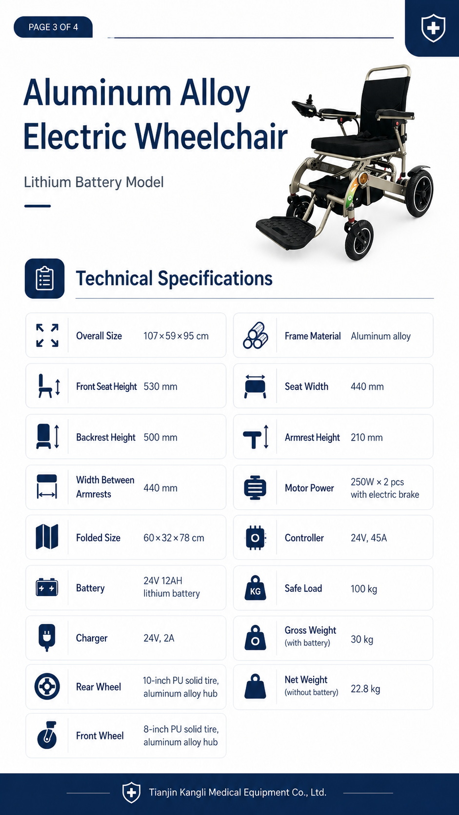 Aluminum Alloy Electric Wheelchair with Lithium Battery (3) Aluminum Alloy Electric Wheelchair with Lithium Battery (3)