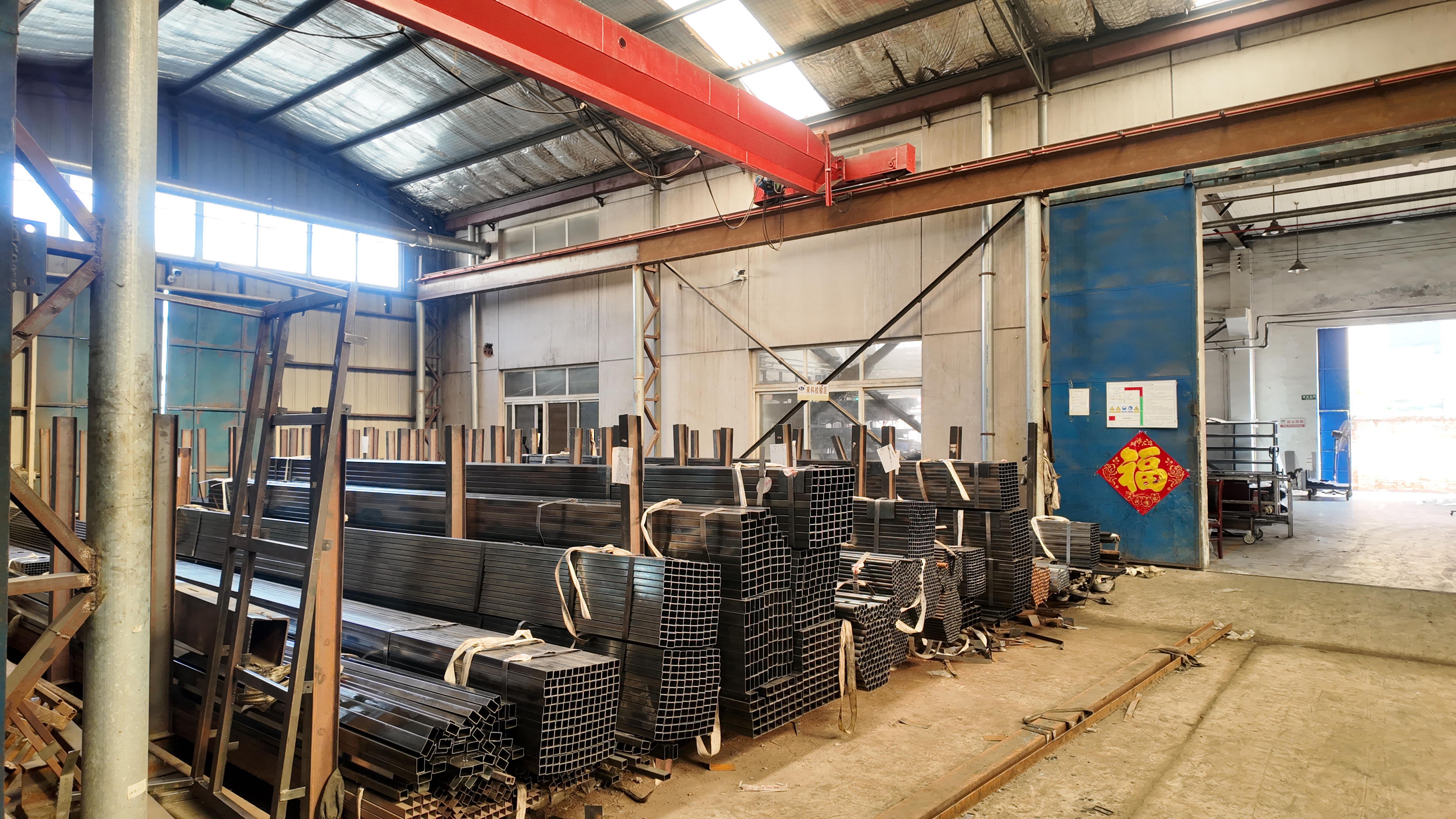 Factory building real photo Factory building real photo