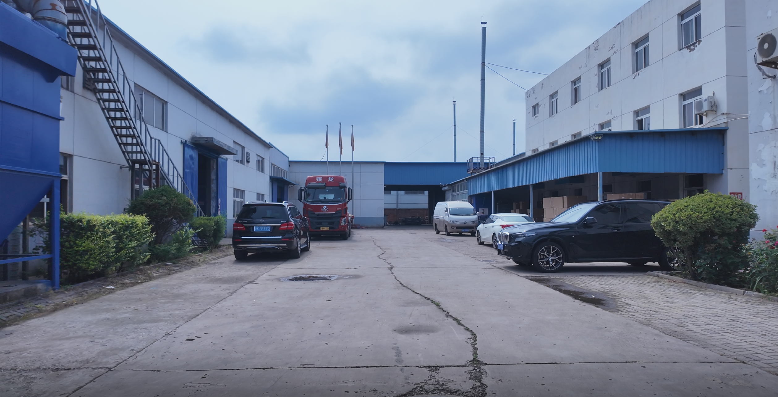 Factory exterior view Factory exterior view