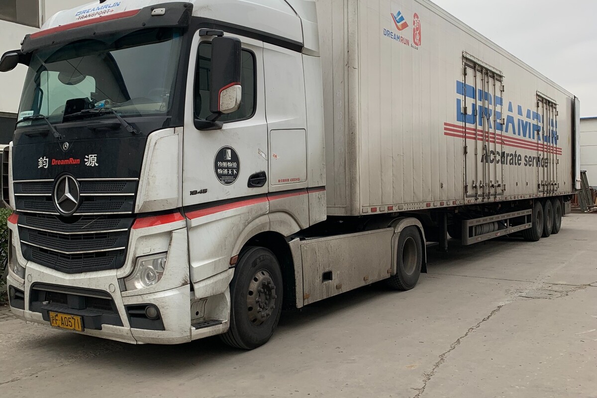 kangli-medical-product-shipping-truck-horizontal kangli-medical-product-shipping-truck-horizontal