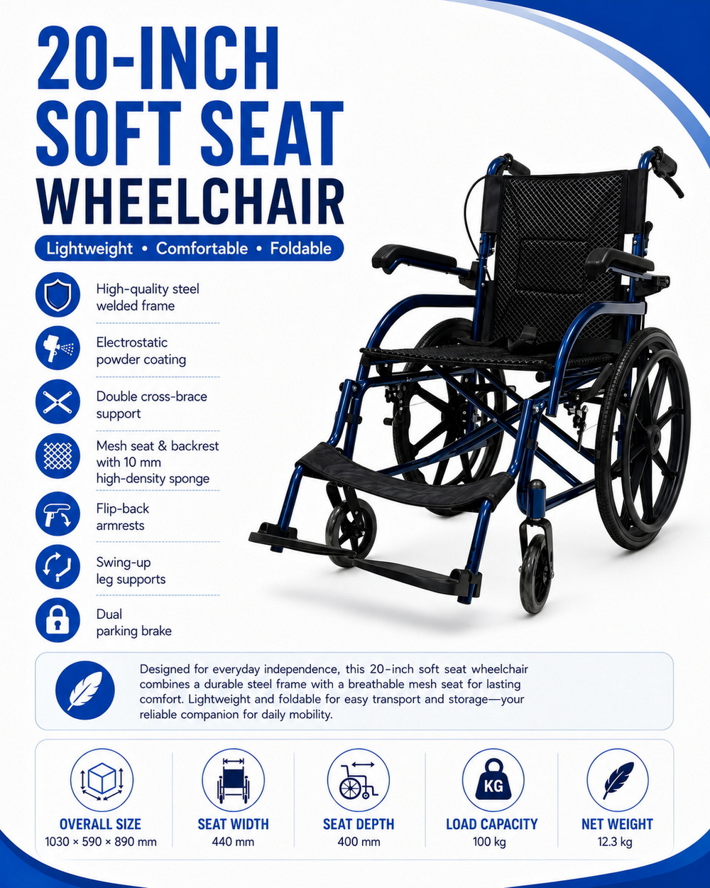 20-Inch Soft Seat Manual Wheelchair (1) 20-Inch Soft Seat Manual Wheelchair (1)