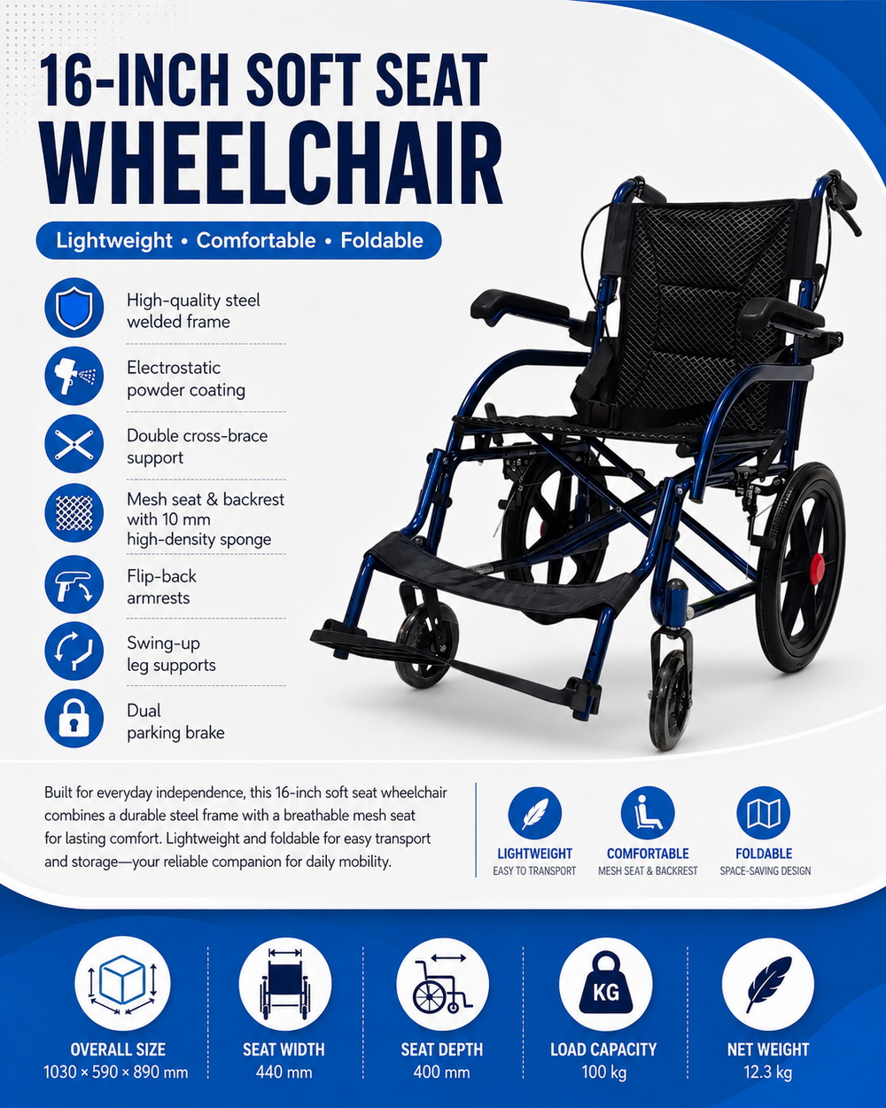Lightweight Folding Manual Wheelchair (1) Lightweight Folding Manual Wheelchair (1)