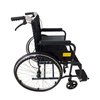 Carbon Steel Manual Wheelchair 24''