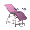 Gynecological Examination Beds