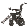 DYW-XT-2-C Lightweight Aluminum Electric Wheelchair