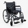 Steel Commode Wheelchair