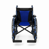 Wheelchair SYIV100-ZB-L-3