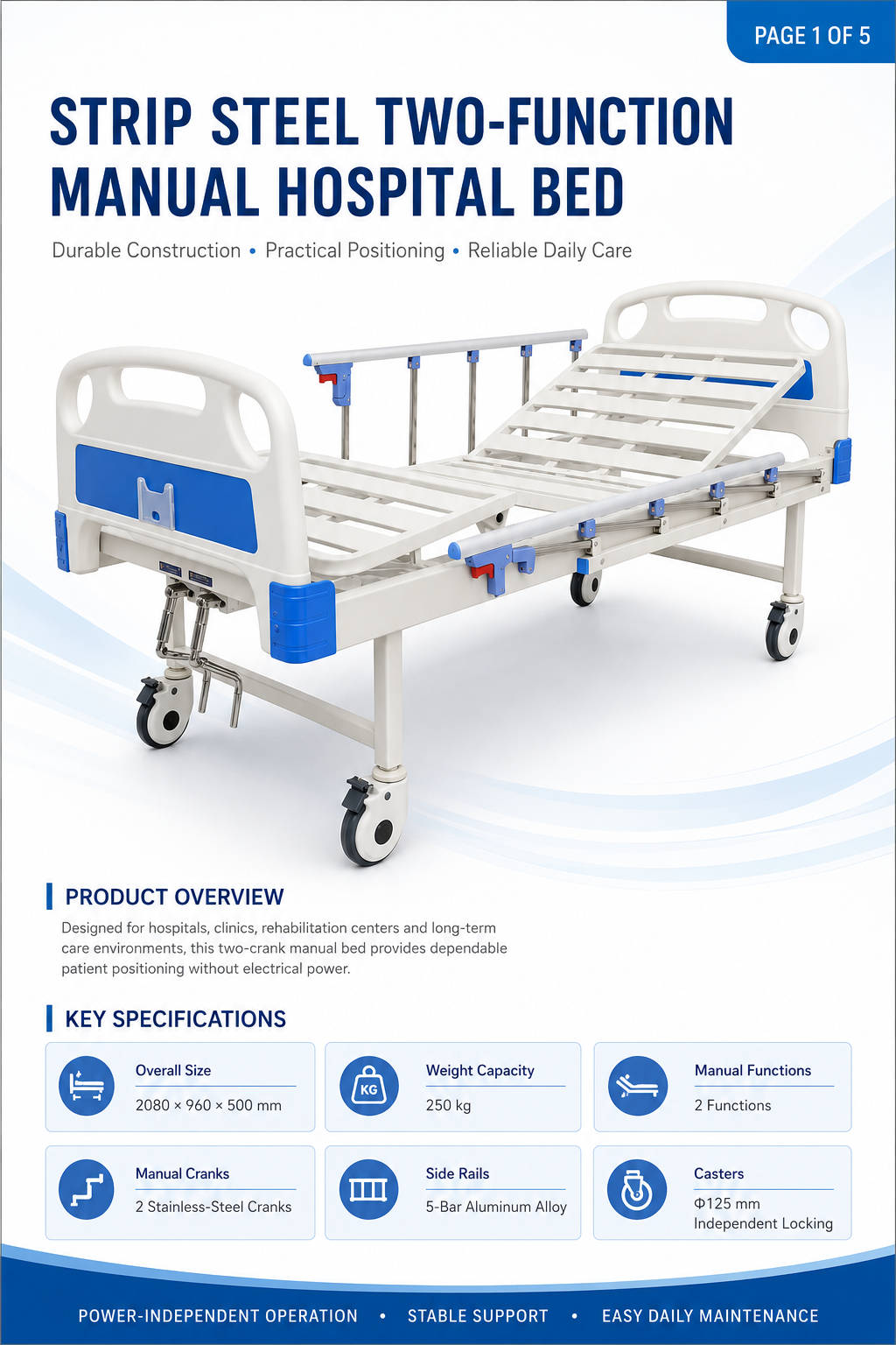 Details of the Manual 2-function Aluminum Guardrail Bed (1).png