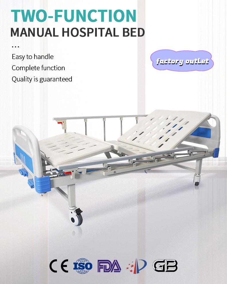 Integrated Stamping Two-Function Manual Hospital Bed Abs Cranks (1).jpg