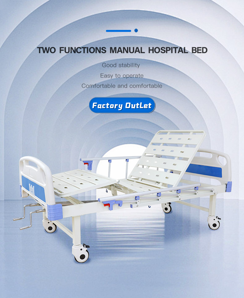 Punching Of Strip Steel Two-Function Manual Hospital Bed (1).jpg