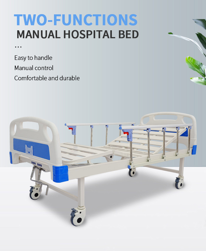 Strip Steel Two-Function Manual Hospital Bed (1).jpg