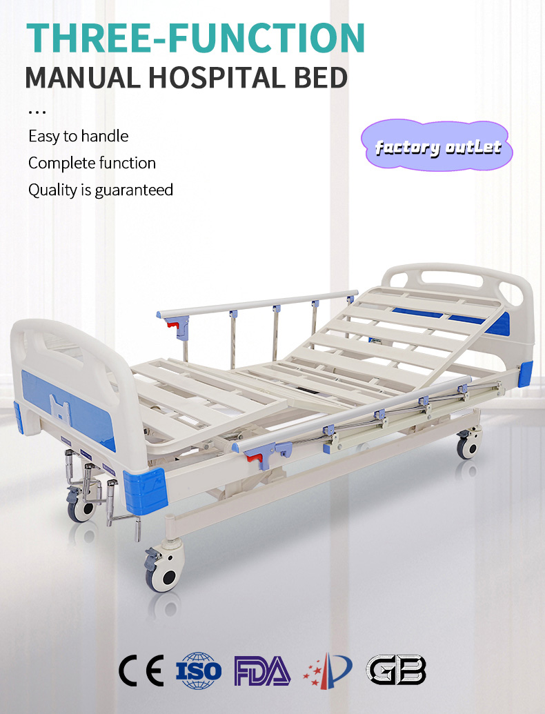 Three-Function Manual Bed With Aluminum Alloy Guardrails (1).jpg