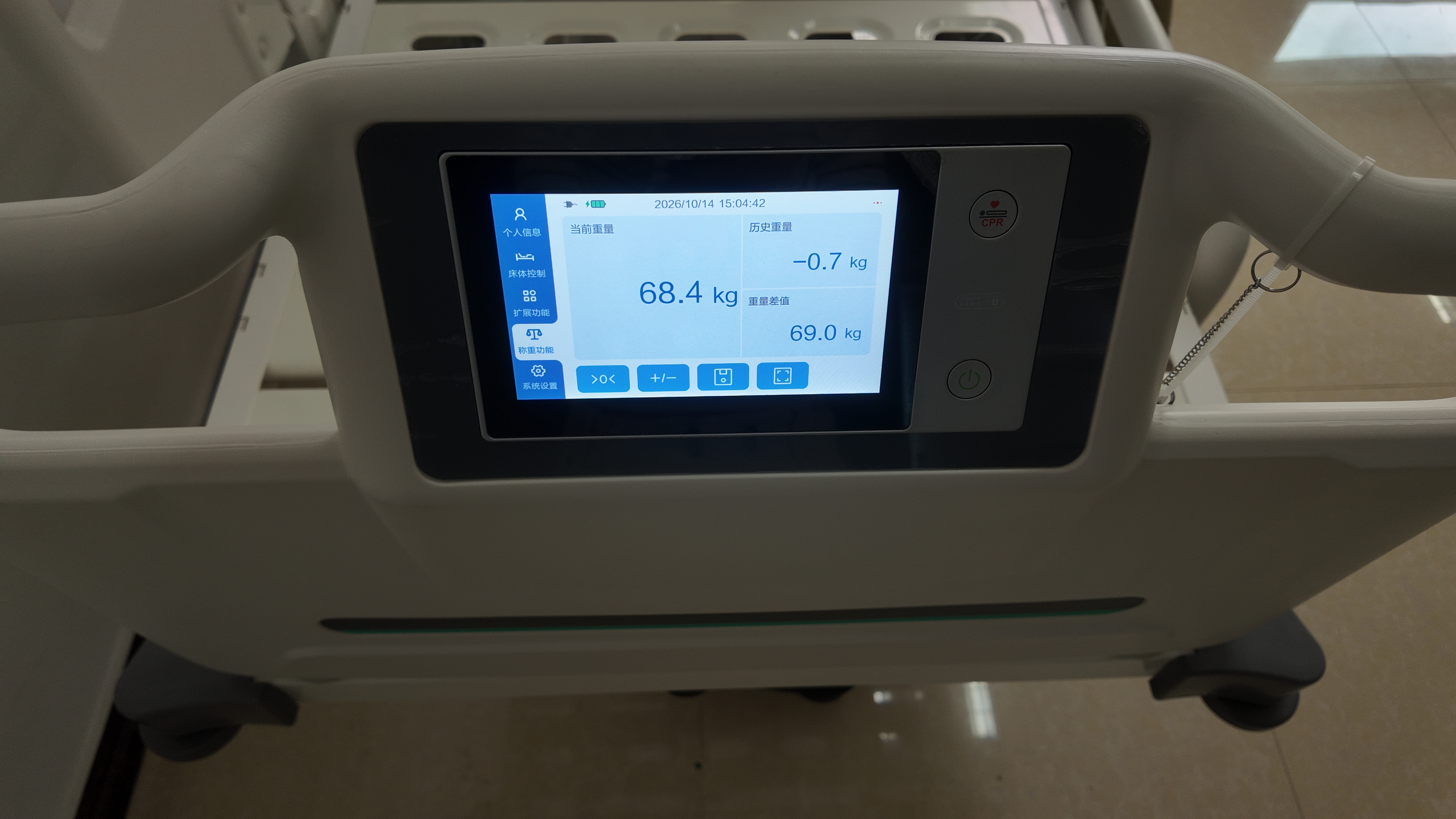 Electric seven-function hospital bed load-bearing illustration