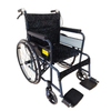 Carbon Steel Manual Wheelchair 24''
