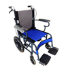 Carbon Steel Manual Wheelchair 16''