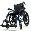 20-Inch Soft Seat Manual Wheelchair