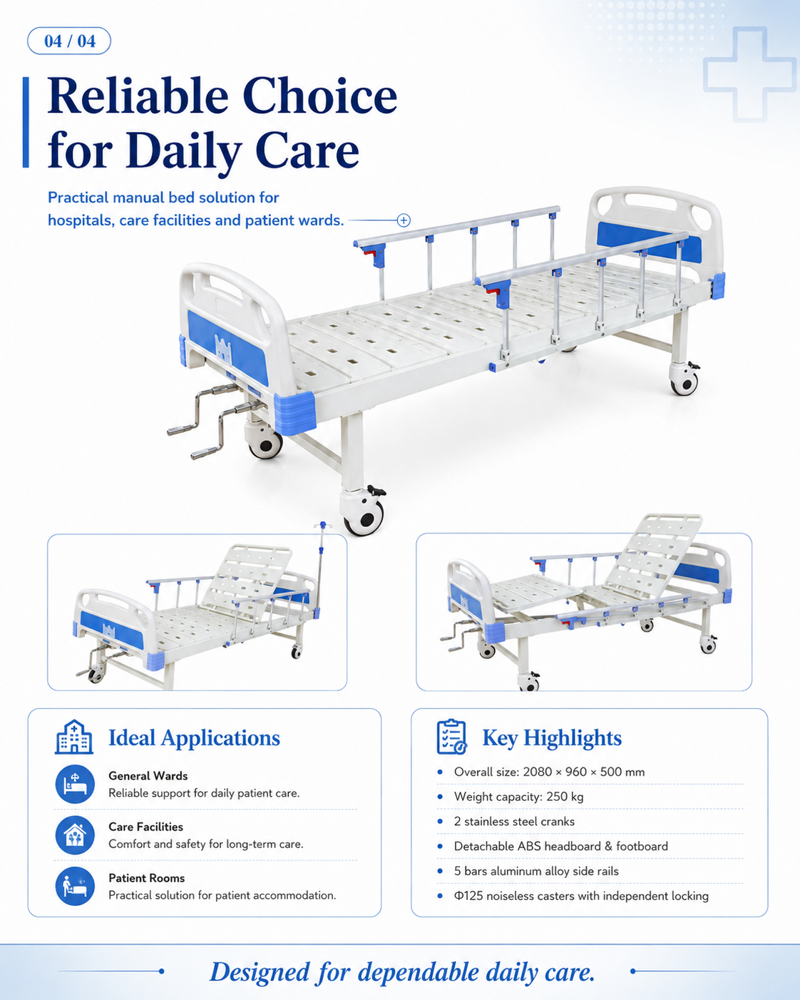 Details of the Manual 2-function Aluminum Guardrail Bed (4).png