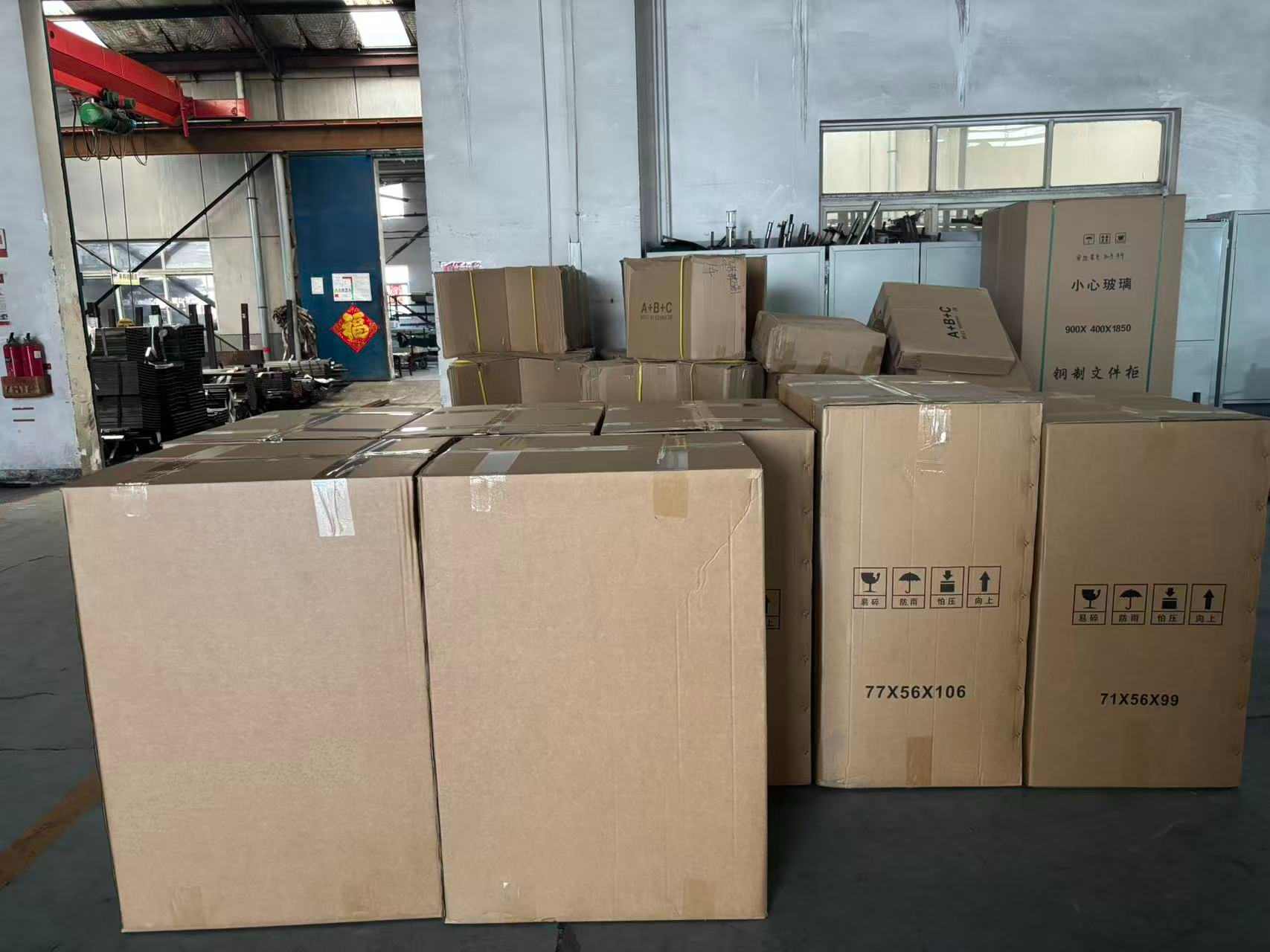 The products that have been packed in the warehouse