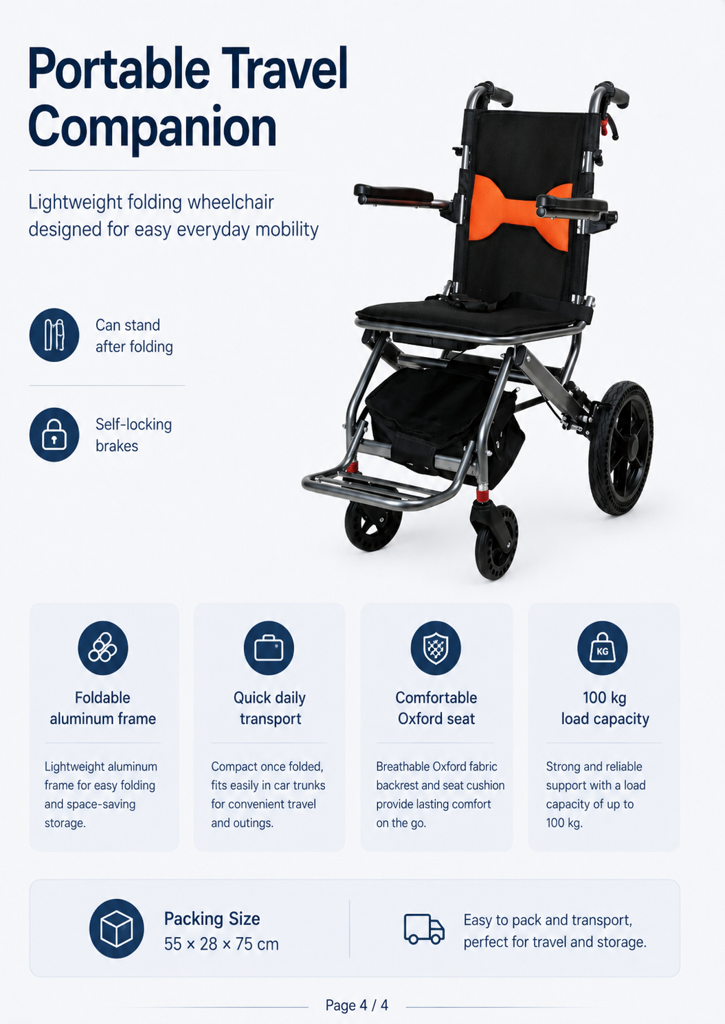 Lightweight Folding Wheelchair with 10-inch PU Rear Wheels (4)