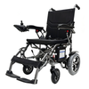 DYW-XT-2-C Lightweight Aluminum Electric Wheelchair