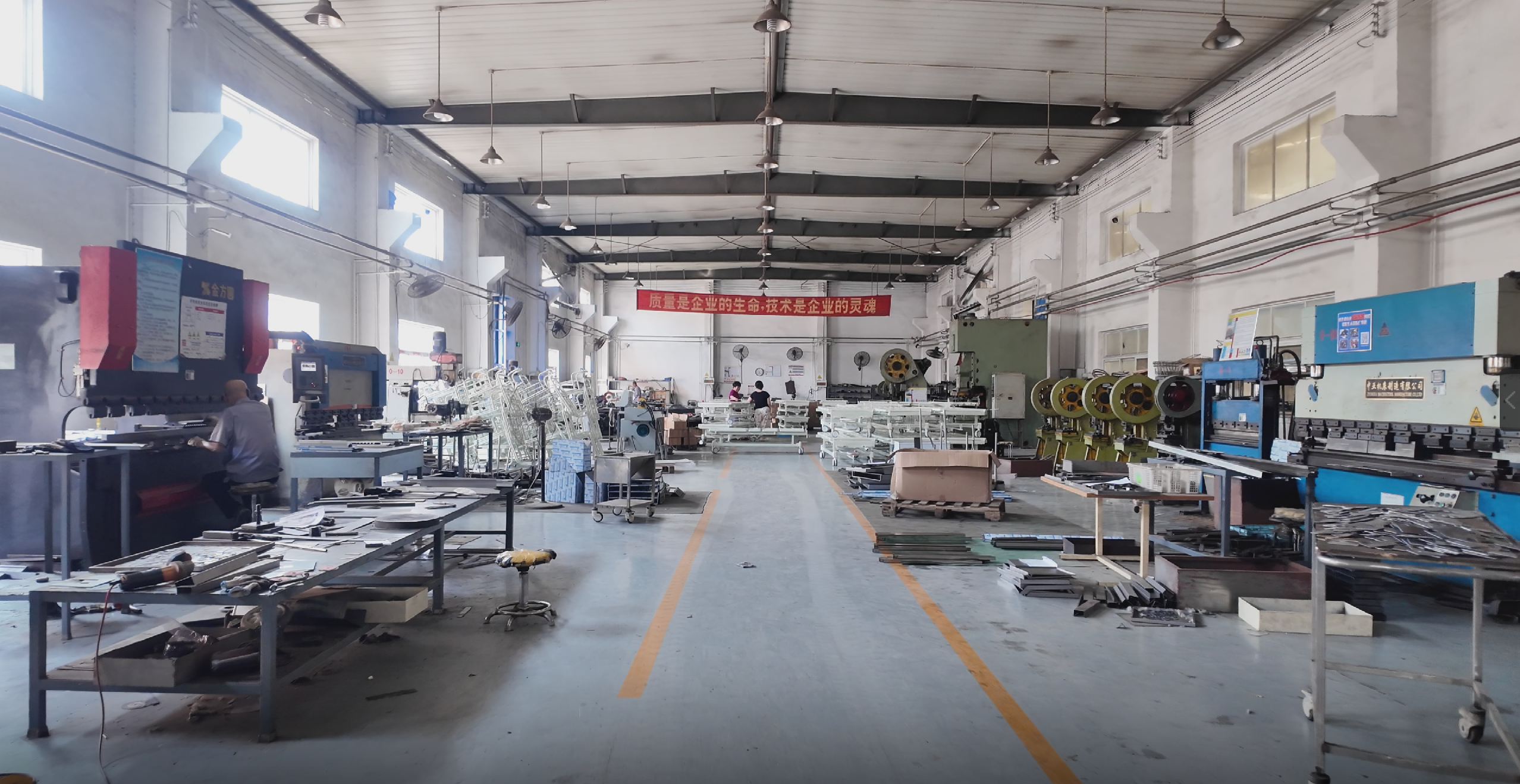 Factory facility.png