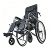 Chrome-Plated Full Reclining Wheelchair