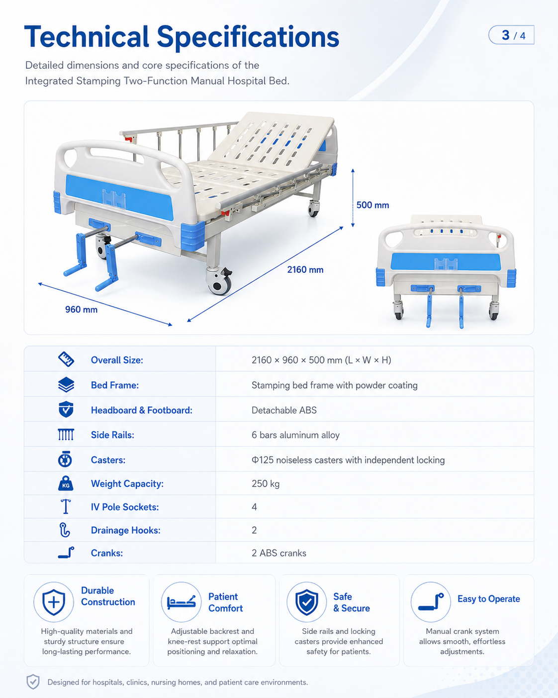 Integrated Stamping Two-Function Manual Hospital Bed Abs CranksDetailed description (3).png