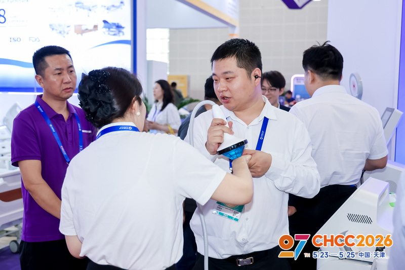 Exhibition (3)