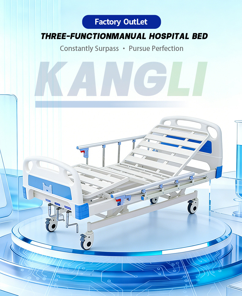 Three-Function Manual Bed With Aluminum Alloy Guardrails (2).jpg