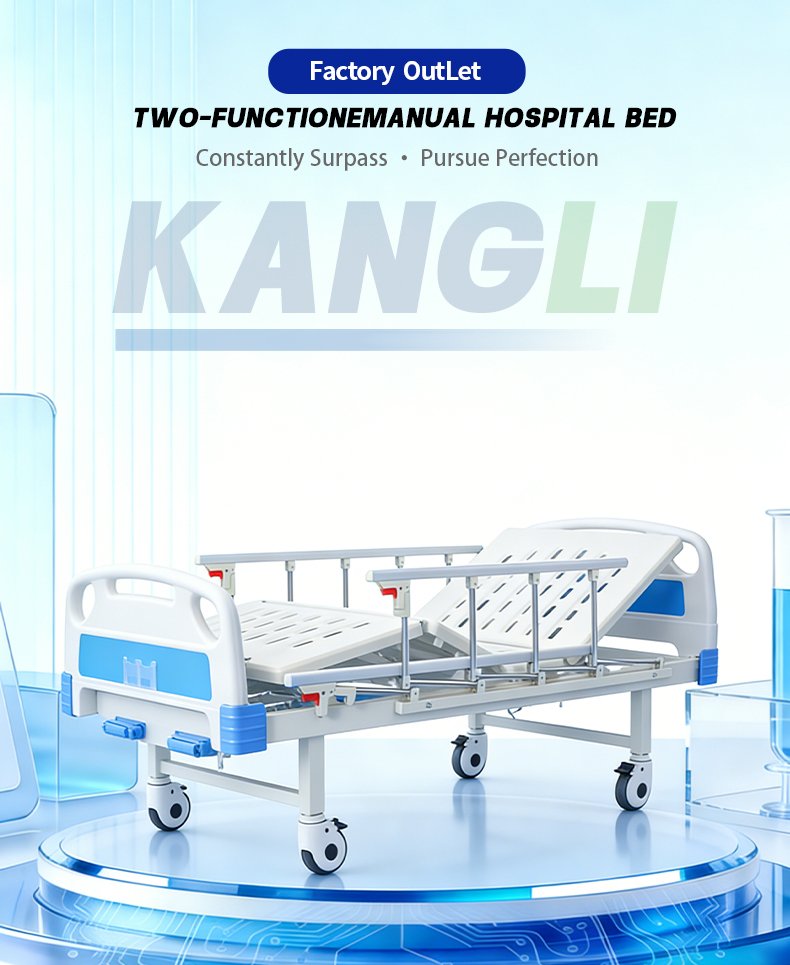 Integrated Stamping Two-Function Manual Hospital Bed Abs Cranks (2).jpg