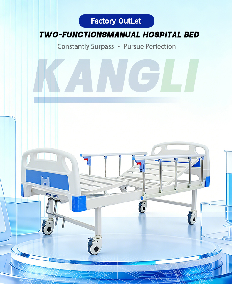Strip Steel Two-Function Manual Hospital Bed (2).jpg