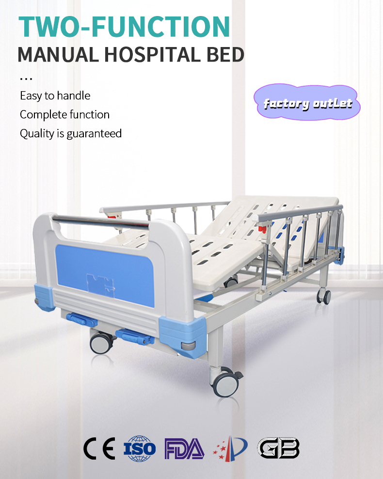 Composite Headboard Two-Function Manual Hospital Bed (1).jpg