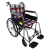 Aluminum Alloy Manual Wheelchair 22''