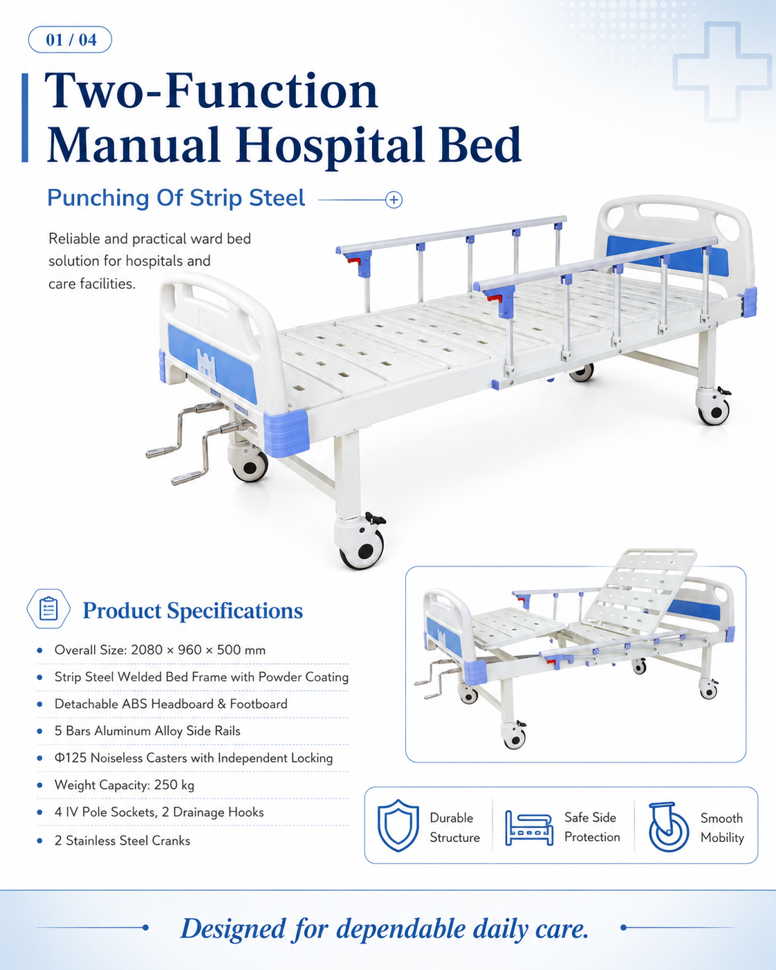 Details of the Manual 2-function Aluminum Guardrail Bed (1).png