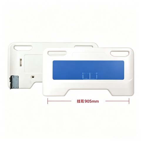 External Blow Molding Bed Head - 8