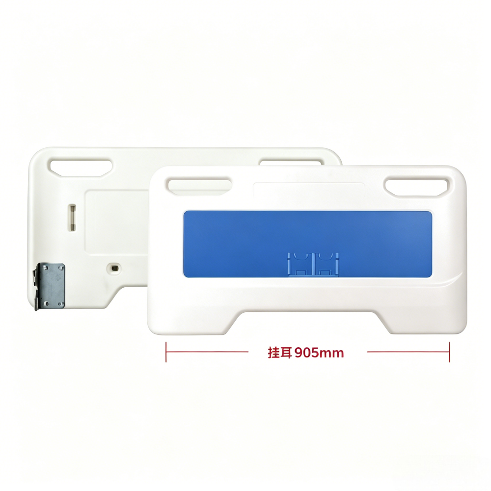 External Blow Molding Bed Head - 8